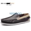 Fashion Male Classic Boat Shoes Leather Hot Sale New Men's Outdoor Walking Shoes Men Wedding Dress Shoes Lace-Up Fashion Men Loafers