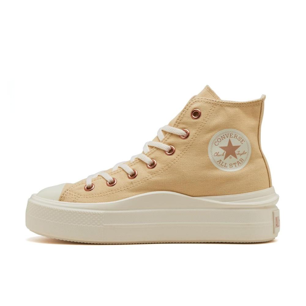 

Converse As Light Plts Ii Z Hi 31315982 Cream 255
