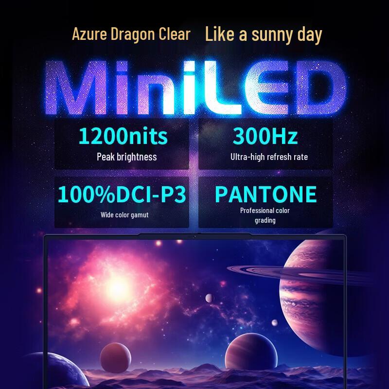 MECHREVO Canglong 16 Ultra Flagship Gaming Laptop (CN Version)