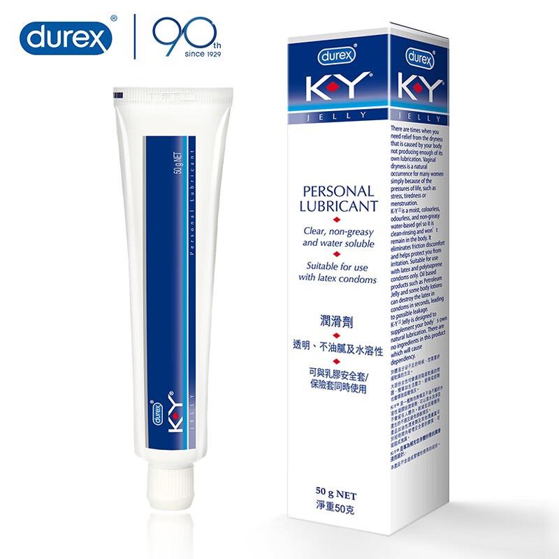 Durex KY Jelly Персональная смазка 50/100 мл 50ML
