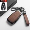 For Changan DEEPAL S07 L07 SL03 S7 G318 S05 Leather Metal Car Key Case Cover Key Protection Shell Fob Key Case Holder Accessorie