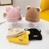Baby Boy Beanie Protect Neck Bear Windproof Winter Child Cartoon Hat Knitted Warm Kids Girls Earflap Caps