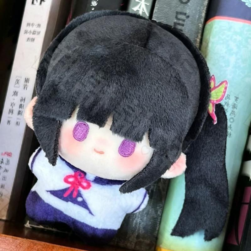 Anime Demon Slayer Tsuyuri Kanao 10cm Cotton Doll Plush Keychain Cosplay Character Stuffed Pendant Cute Demon Slayer Peripheral Toy Gift for Anime Fan