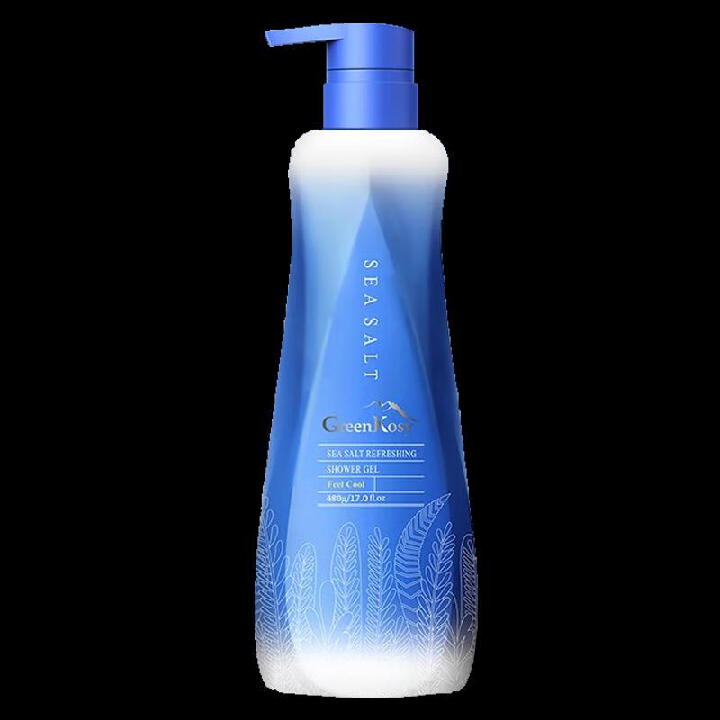 Green Valley Amino Acid Sea Salt Shower Gel