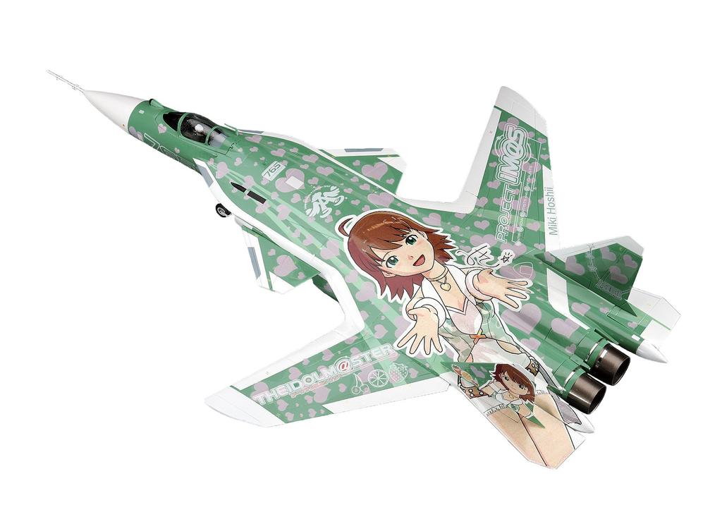 Hasegawa The Idolmaster Series Berkut The Idolmaster Miki Hoshii SP280 1/72 Su-47