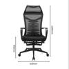 Qisu Ergonomic Office Chair