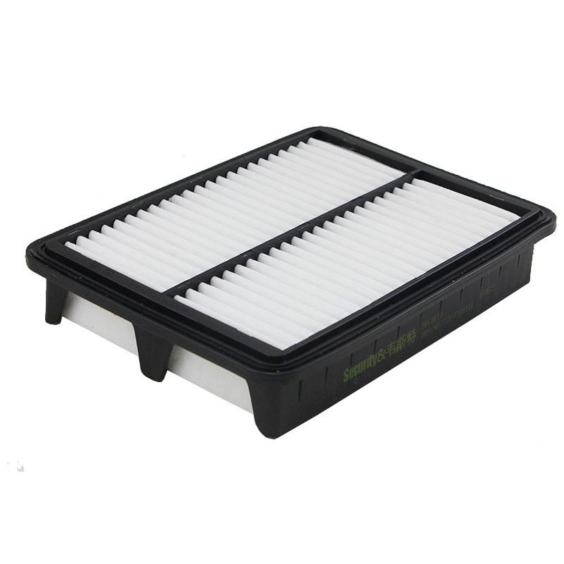 

WESTGUARD MA9613 Air Filter Fits CHERY TIGGO 3 TIGGO 4 TIGGO 7 Pro TIGGO 8 JETOUR X70 X90 KAIYI X3 T15-1109111 F01-1109111