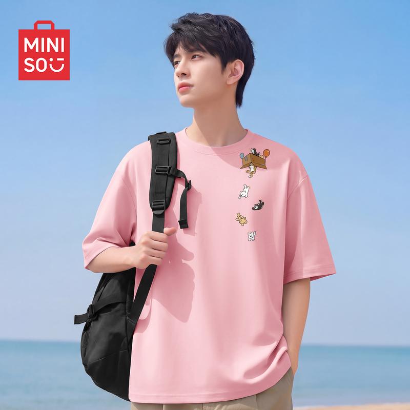 MINISO Men's Summer Ice Silk Breathable Sorona Round Neck Short Sleeve T-Shirt