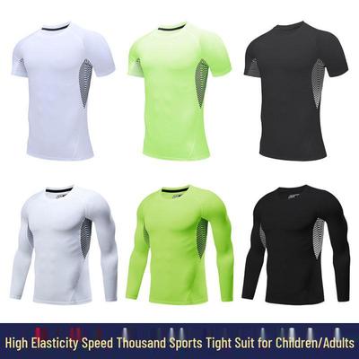 Children's Quick-Dry Tight Base Layer: Men's Autumn/Winter Running, Girls' Basketball, Football High-Elastic Training Suit.