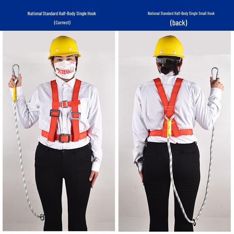 Industrial Three-Point Safety Harness with 3m Lanyard 3m Lanyard