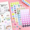 Fumade Decorative Journal Sticker Set