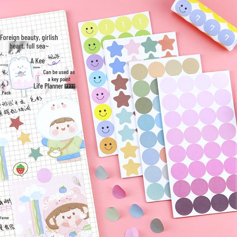 Набор декоративных наклеек для журнала Fumade