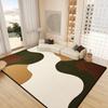 Modern Abstract Geometric Carpet for Living Room Anti-slip Bedroom Lounge Washable Mats Creative Decoration Large Area Soft Rugs