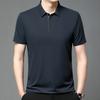 Men's Ice Silk Short Sleeved Lapel T-shirt Loose Business Casual Polo Shirt Summer Sweatshirt Top T-shirt Solid Color