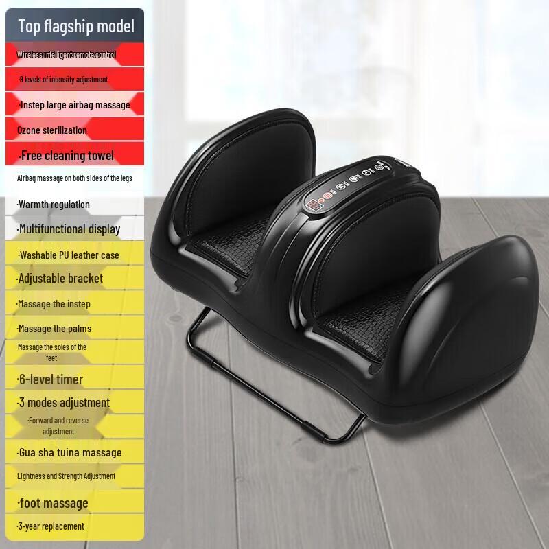 Aux Automatic Heated Foot and Leg Massager