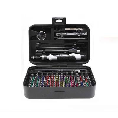 Versatilitys Precise Screwdriver Set Featurings Interchangeable Magnetic Bit And Compactly Tool Organizers Case