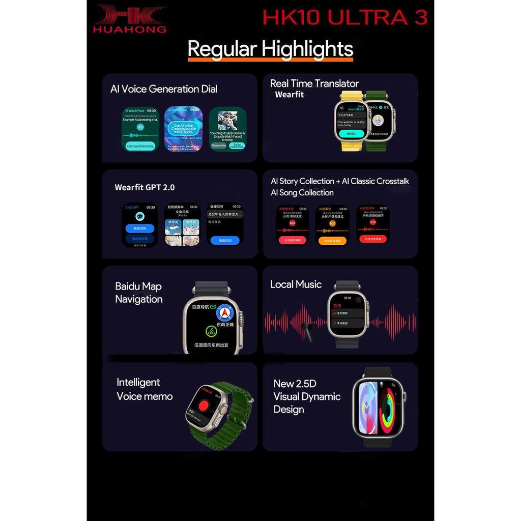 HK10 ULTRA 3 Amoled Screen Smart Watch GEN4 Local Music Album 2GB ROM ChatGPT NFC TWS Smart Watch for Men and Women