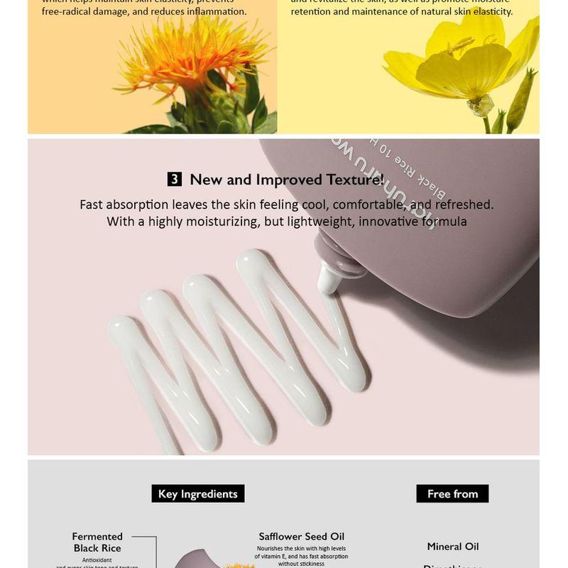 haruharu wonder - Black Rice 10 Hyaluronic Cream