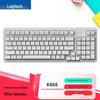 Logitech Lingyan Series K868 Triple-Mode Mechanical Keyboard