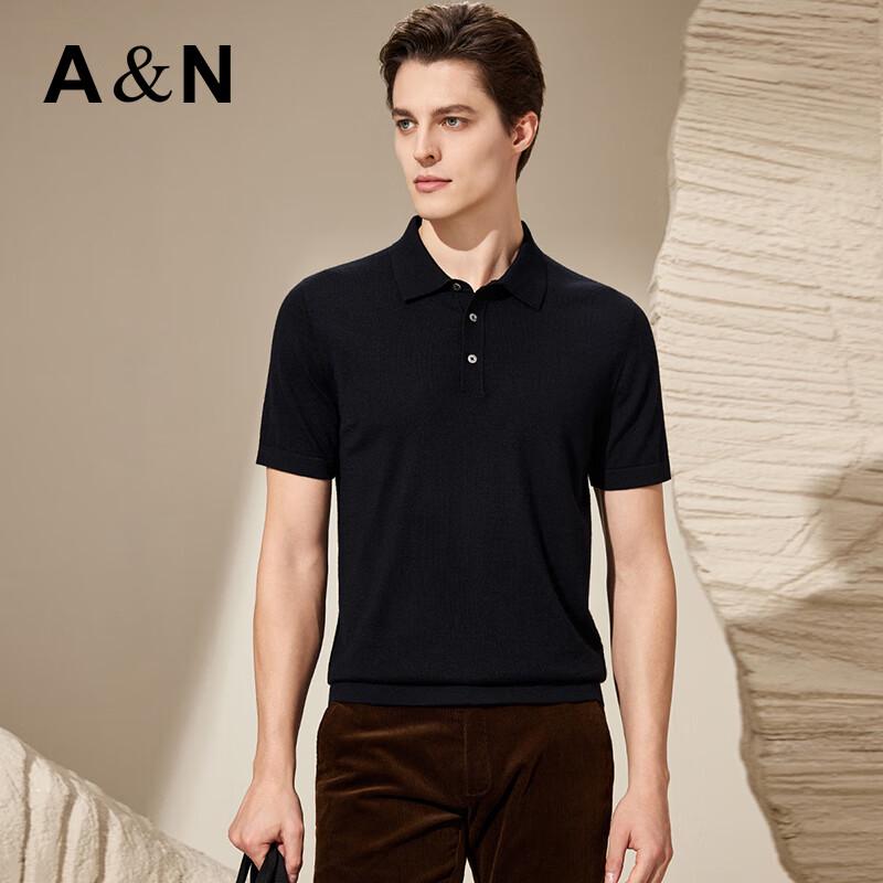 Antonio Men's Fine Cashmere Short Sleeve Polo Shirt