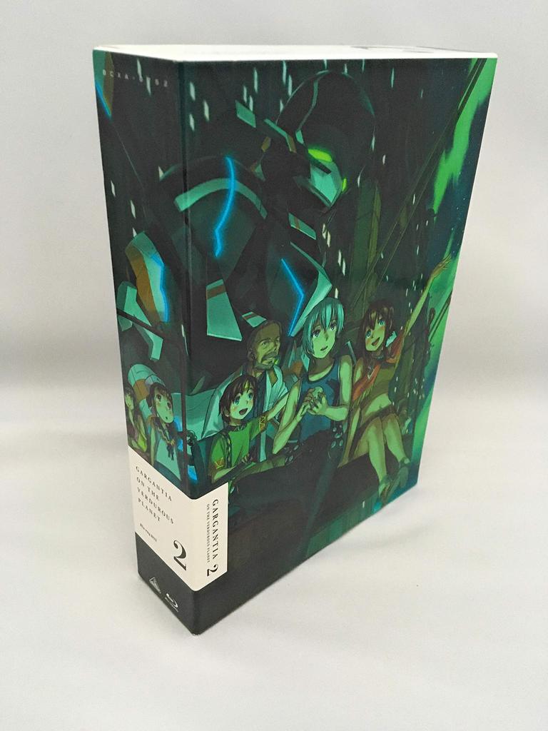 Gargantia On the Verdurous Planet Box 2 Blu-ray