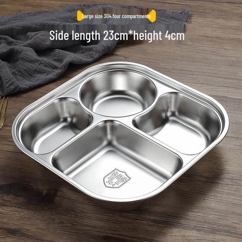 304 Stainless Steel Square Divided Meal Tray