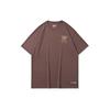 Li-Ning Badfive Basketball Series Personalized Sports Short Sleeve T-Shirt Men Tops Brown AHSQ803-2