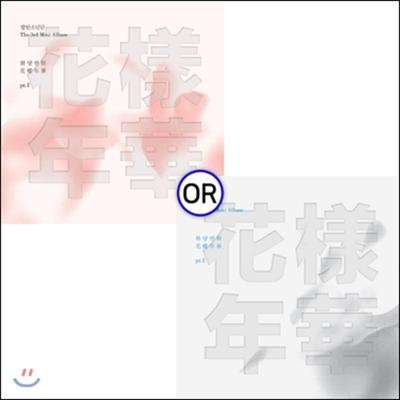 BTS - 3rd Mini Album: Hwayangyeonhwa Pt.1 [1 Version Randomly Sent]