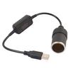 USB Male 5V To 12V Car Cigarette Lighter Power Female Converter Adapter Cable