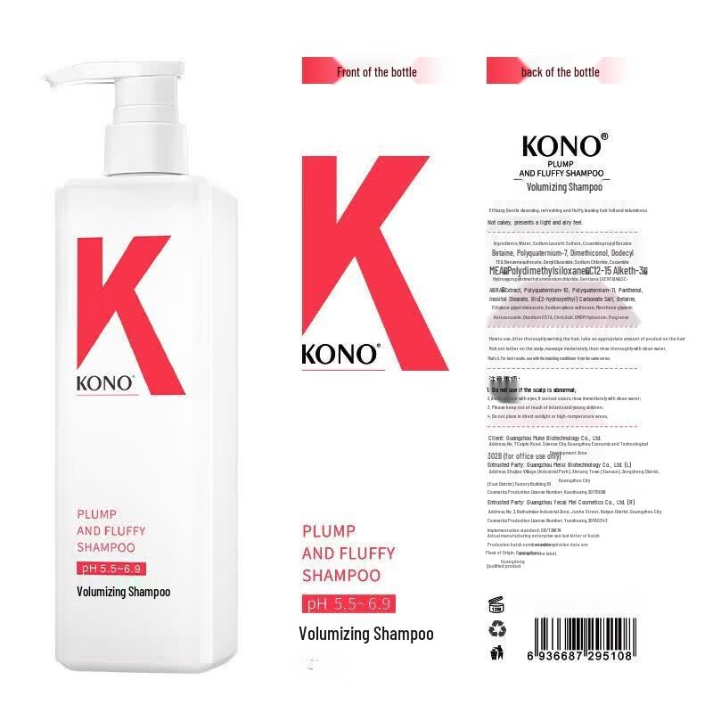 KONO Volumizing & Oil Control Shampoo