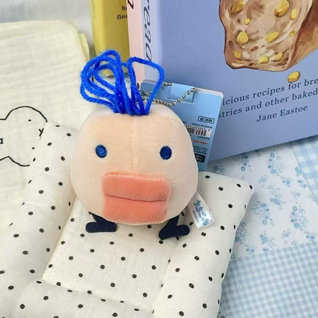 Tamagotchi Plush Keychain Featuring Chibi Angel And Sumo Gijimas For Gift Enthusiasts