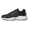 adidas Neo Crazychaos Winter 2.0 Látkové Sportovní Univerzální Protiskluzové Odolné proti Opotřebení Rovnováha Nízké Ležérní Boty Unisex Ležérní Boty Černé GY4627