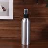 30/50/100/120/150/250/500Ml Empty Aluminum Spray Bottle Cosmetic Bottle Mini Metal Atomizer Bottles Travel Size For Cosmetics