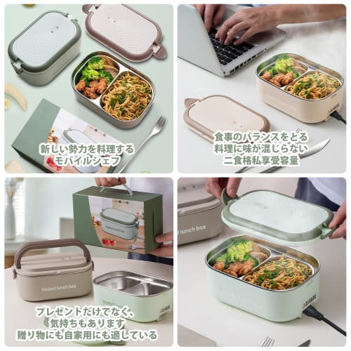Aseech Electric Lunch Box, Small, Single-Serve, 1.2L Large Capacity, Perfect for Home or Work, Fast Heating, Long-Lasting Heat Retention, Stainless St