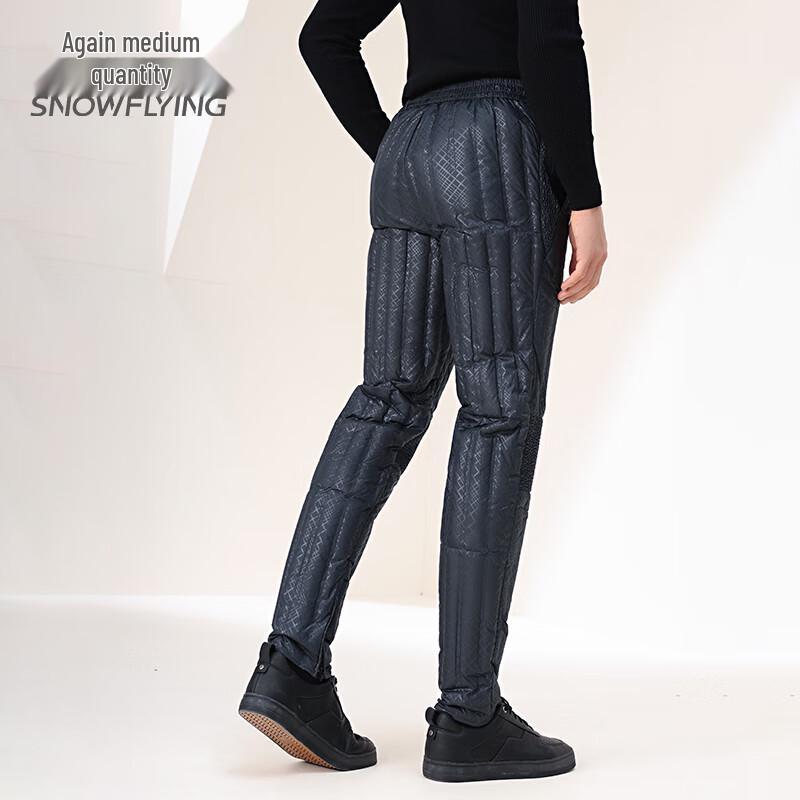 Snowflying Men's Thermal Down Pants X20131247F