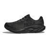 Hoka One One Rincon 4 Comfortable Versatile Non-Slip Low-Top Running Shoes Men Running Shoes Black 1155132-BBLC