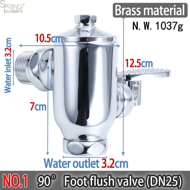 High Quality Brass Wall Mounted Time Delay Foot Flushing Valve Commode Flushometer Mechanism Foot Pedal Bidet Toilet Flush Valve