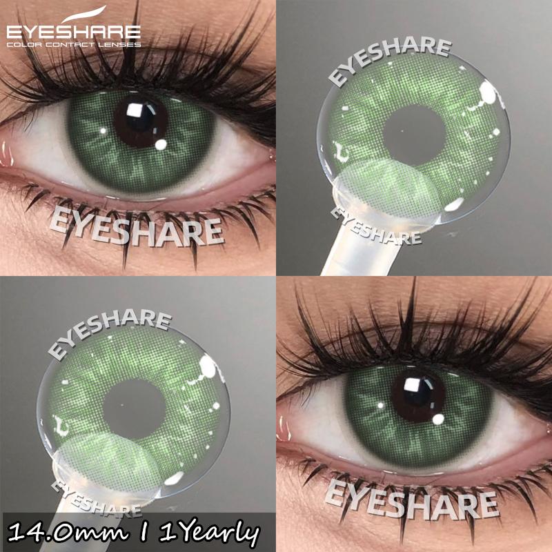 EYESHARE 1pair Colored Pupils Blue Eye Contacts Brown Natural Lens Green High Quality Color Contact Lenses Gray Eyes Lenses