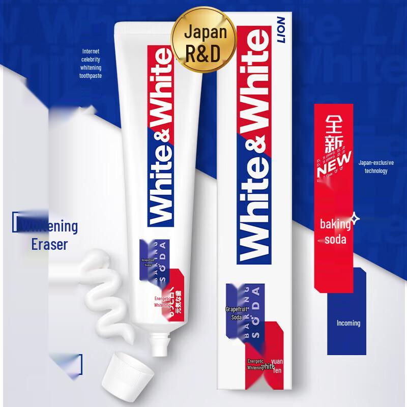 Lion Oral Care Toothpaste