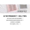 LuxeFlutter - Glue-free Natural Multipack False Eyelashes Cluster