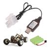 Fast Charging Cable 7.2V Battery Charger USB Powered Lightweight Travel Friendly 5557 2P Model Protections Power Cord