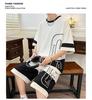 2026 Men's Summer Sports Suit: Breathable, Quick-Drying, Trendy, Comfortable & Versatile