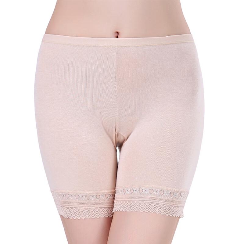 

LangSha Women s Ice Silk Safety Shorts 2-Pack 165