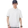Li Ning Logo Cotton Breathable Solid Color College Style Sports Casual Short Sleeve Polo Shirt Unisex Polo Shirts LSKS110-2