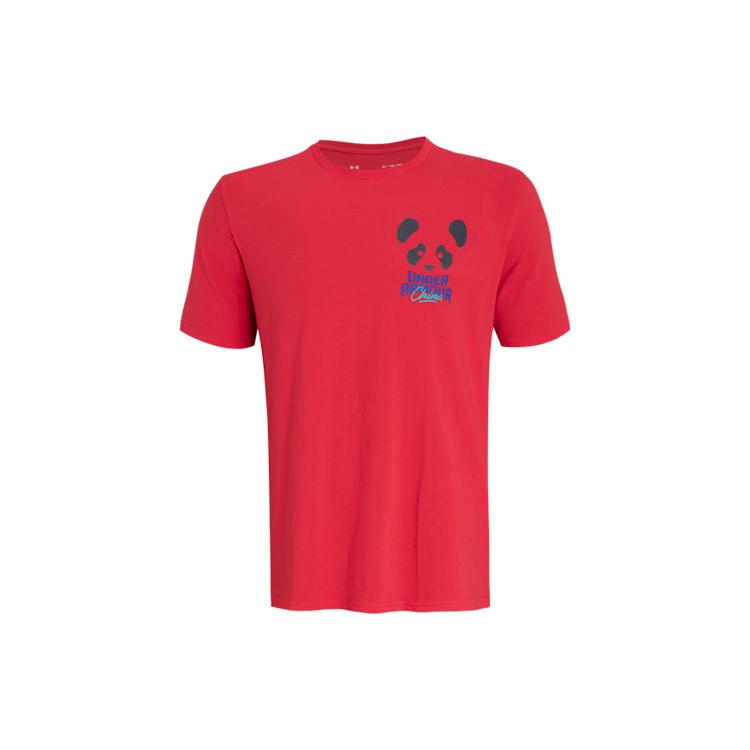 Футболка Under Armour Унисекс Красная 1362838-944 L