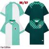 Santander Racing Club 113th Anniversary Goalkeeper Jersey Fan Edition Short Sleeve Top