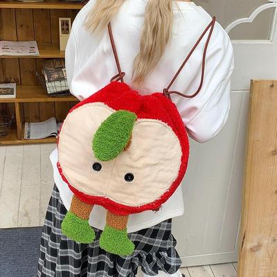 Kinderrucksack, lässig, stilvoll, Mini-Reisetasche, Schule, für Kinder, Jungen und Mädchen
