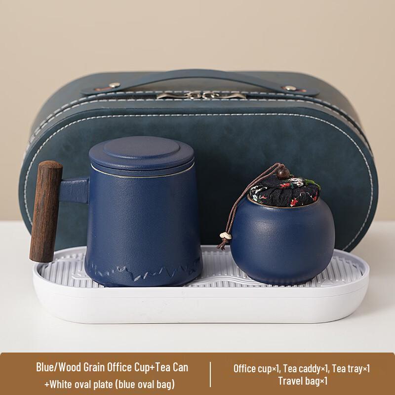 Yi Pan Ceramic Office Mug & Tea Caddy Gift Set 401-500ml