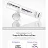 ROVECTIN - Retinosine Deep Intense Serum