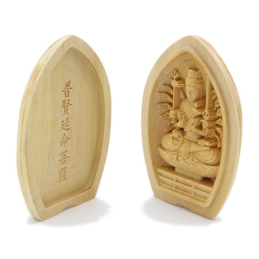 special Buddhist statue Samantabhadra Bodhisattva incense holder Buddha Guardian warding off disasters and prolonging life width boxwood wood carving